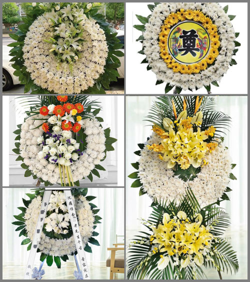 河南南阳邓州市九龙乡王冲村花圈速递
